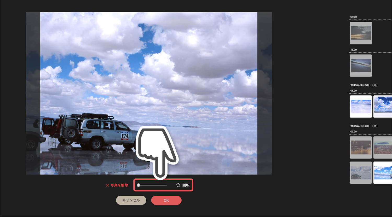 guide_howtopc_html_10.jpg