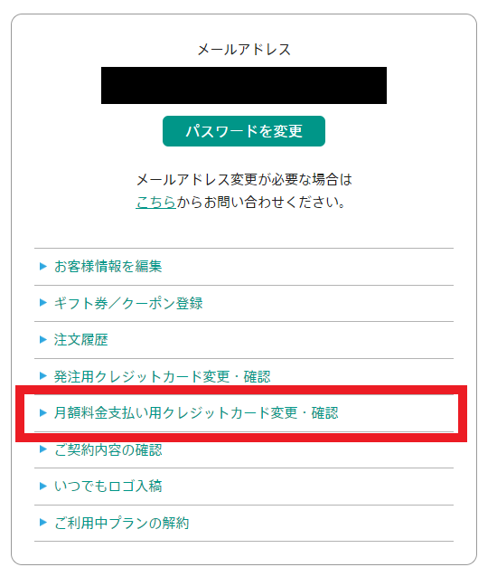 biz_20230421_3.png