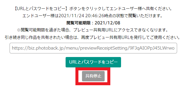 _-2.png