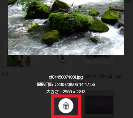 _-2.png